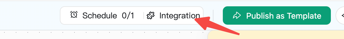 2. Click the "Integration" button in the top right corner.